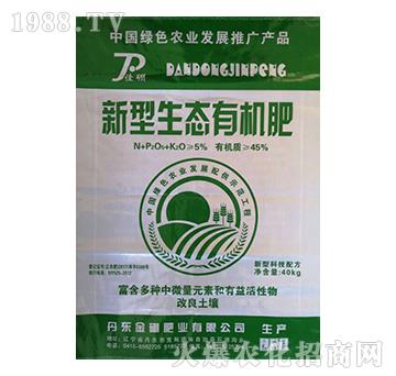 45%�������B(t��i)�ЙC(j��)��-����