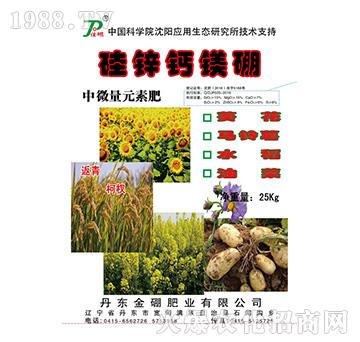 ��΢��Ԫ�ط���-���\�}�V��-����