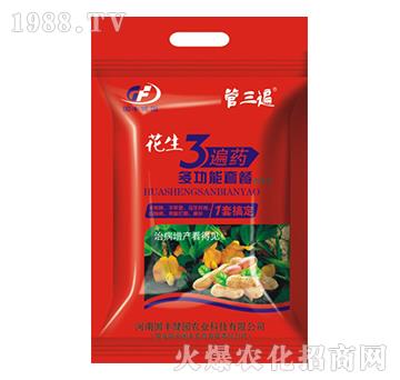 ����3��ˎ�๦���ײ�-������-��(gu��)�S���@