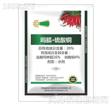 20%���ҡ������~-��(gu��)�S���@