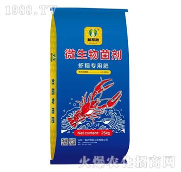 ΢����������{(l��n)��-�r�����÷�-ֲ֪Դ-��Ӣ���Q(m��o)