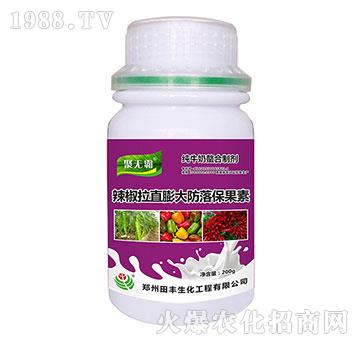 ������ֱ�����䱣����-�۟o��-���S����