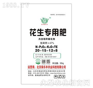 ������(zhu��n)�÷�20-15-12+8-����(l��)�S