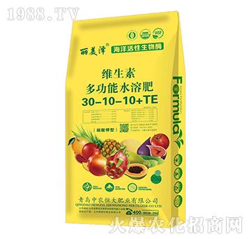 �S���ض๦��ˮ�ܷ�30-10-10+TE-������-���r(n��ng)���