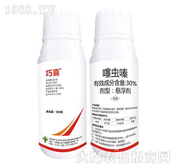 30%���x(ch��ng)�-��ϲ-�����_(d��)