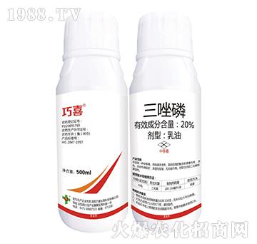 20%������-��ϲ-�����_(d��)