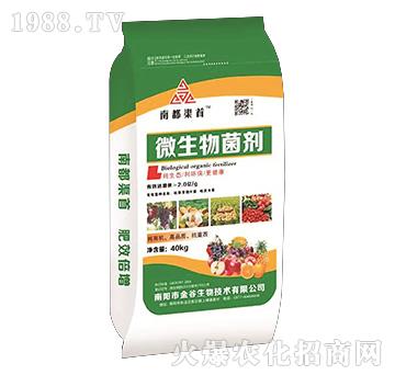 ΢�������-�϶�����-�������