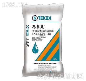 ����Ԫ��ˮ�������14-5-28-˼̩��-����