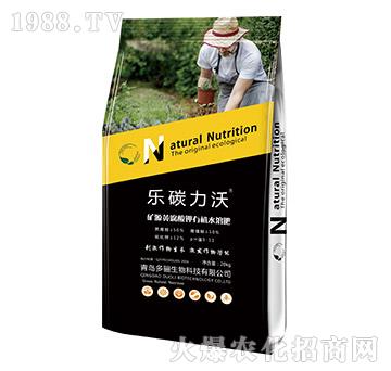 �VԴ�S������ЙC(j��)ˮ�ܷ�-��̼����-���P����