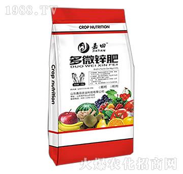 20kg��΢�\��-�����r(n��ng)�I(y��)