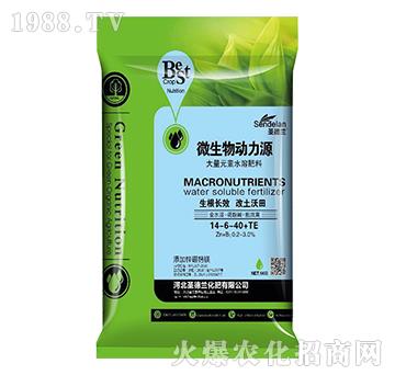 ����Ԫ��ˮ�ܷ���14-6-40+TE-΢�����(d��ng)��Դ-ʥ���m