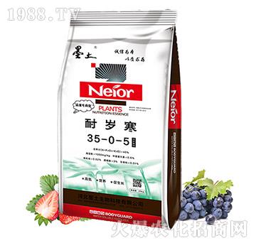 �ߵ�ˮ�ܷ�35-0-5-�͚q��-ī��