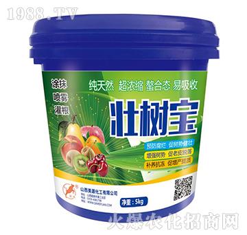 ����ֲ��ˮ�ܷ���-�ј䌚-��Դ����