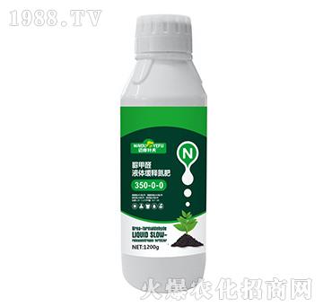 ���ȩҺ�w��ጵ���350-0-0-�~���~��