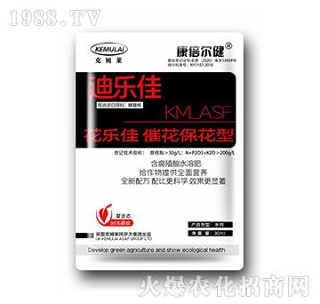 30ml�߻�������-������-��������-��ķ�R