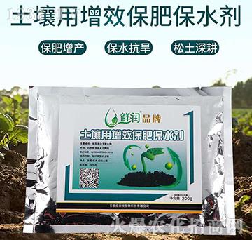 ��������Ч���ʱ�ˮ��-�r(n��ng)������