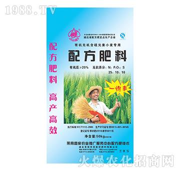 С�������ЙC�o�C�����䷽��-����