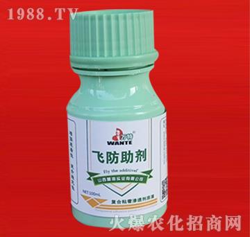 �w������-�f��-�ٺ����I(y��)