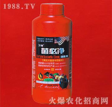 ���؃�-�f��-�ٺ���(sh��)�I(y��)