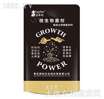 ΢�������-�@��Ԫ