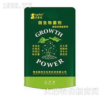 ����(xi��n)�x(ch��ng)ϵ��-΢�������-�@��Ԫ