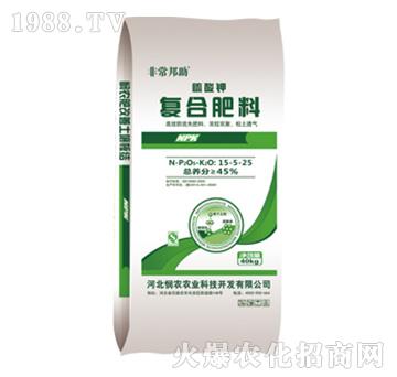 ���ߌ�(zhu��n)�Ï�(f��)�Ϸ���15-5-25-���r(n��ng)�r(n��ng)�I(y��)