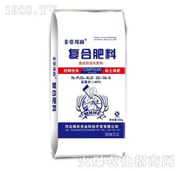 ��Ч����ʧ�ͺϷ���22-18-5-�ǳ�����-���r�r�I(y��)