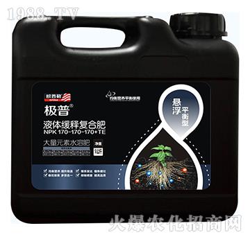 �Ҹ�ƽ���ʹ���Ԫ��ˮ�ܷ�170-170-170+TE-Һ�w��ጏ�(f��)�Ϸ�-�O��-�W����