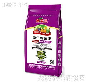 ΢�������-ʩ���_(d��)