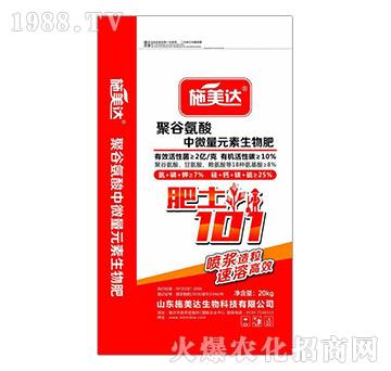 �۹Ȱ�����΢��Ԫ�������-ʩ���_