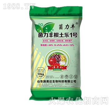 �����S������(l��)1̖(h��o)-�����S-ʩ���_(d��)