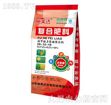 ���ȩ��������Ϸ�26-12-10-���r(n��ng)��-ʩ���_