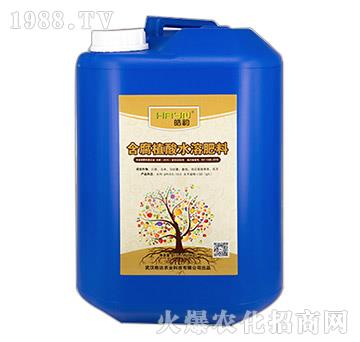 ����ֲ��ˮ�ܷ��ϣ�17L��-��_�r(n��ng)�I(y��)