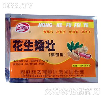 ���f�ͻ�������-�r(n��ng)�ɸ�