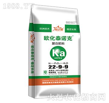 �ͺϷ���22-9-9-�W��̩�Z��-��̩��