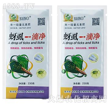 ��һ΢��Ԫ�ط�-��ʭһ�΃�-������