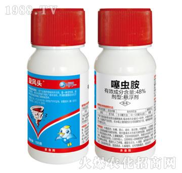 48%���x��-���L(f��ng)-��������