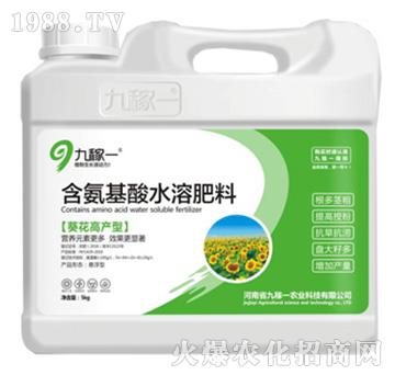 �����߮a(ch��n)�ͺ�������ˮ�ܷ���-�ż�һ