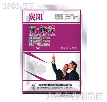 40%�������\-̿��-��(li��n)