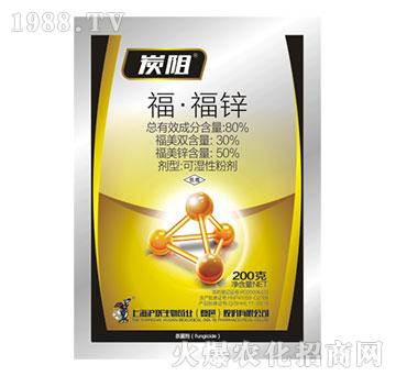 80%�������\-̿��-��(li��n)