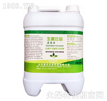 ��������EMԭ��Һ-����r(n��ng)�I(y��)