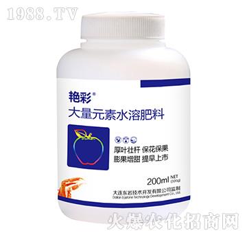 200ml����Ԫ��ˮ�ܷ���-�G��-�|�r