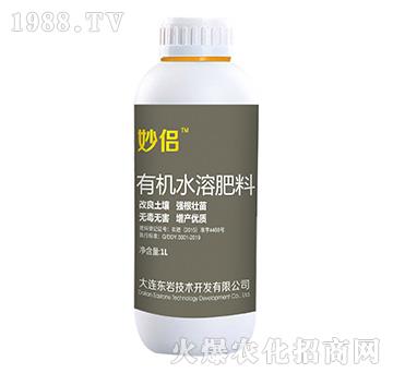 �ЙCˮ�ܷ���-��H-�|�r