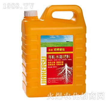 �ЙCˮ�ܷ���-�Ѹ���ס-�|�r