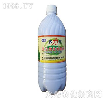 �ͺ�΢�����Һ-������-������