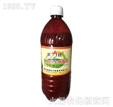 �ͺ�΢�����Һ��ƿ��-������-������