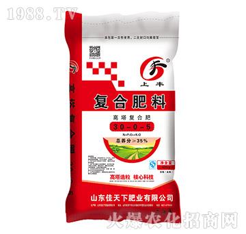 ������(f��)�Ϸ�30-0-5-���S-������