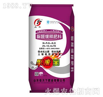 ��ȩ��ጷ���25-14-6+TE-���S-������