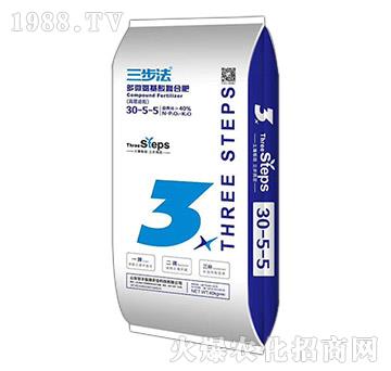 ��΢�������(f��)�Ϸ�30-5-5-������-���S�}��