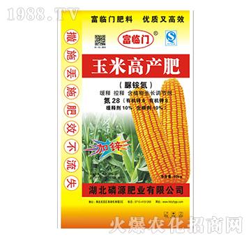 ���׸߮a(ch��n)��-��Դ�ʘI(y��)